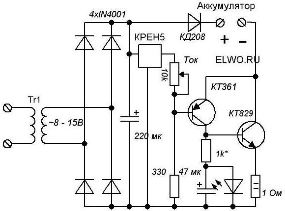 リチウム電池充電回路 