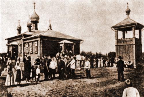  Kuntsevo Soborにあるサロフのセラフィムの寺院