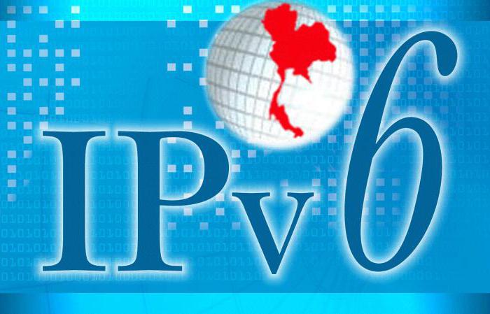 インターネットアクセスのないipv6 