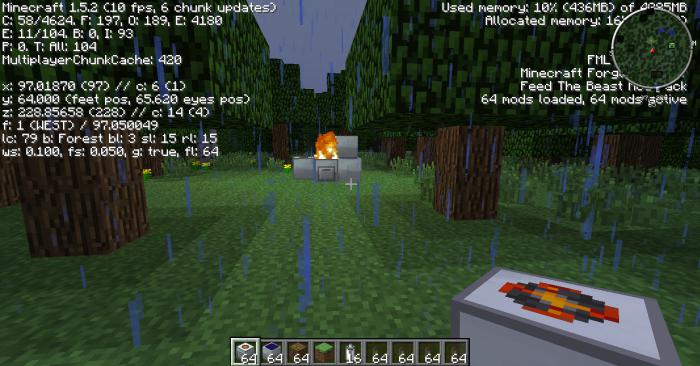 Minecraftの雨を止める方法の詳細