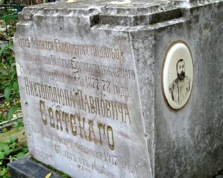 Kuzminskoe墓地 -  Tsarskoe Seloの建築家の記憶