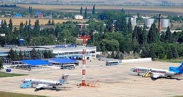 最寄りの空港はノヴォロシスクです。 Novorossiysk：空気を得る方法