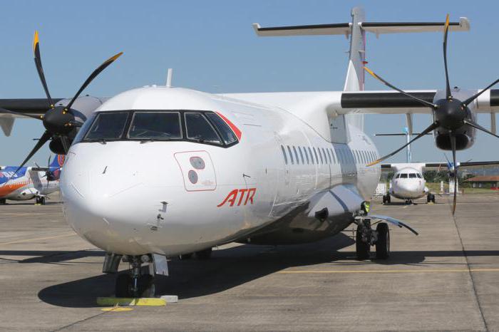 72機のatr