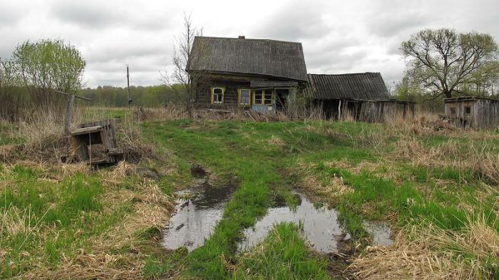 ロシアの忘れられた村