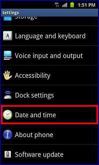 Galaxy S IIIの日付を変更する方法 - 初心者のためのガイド