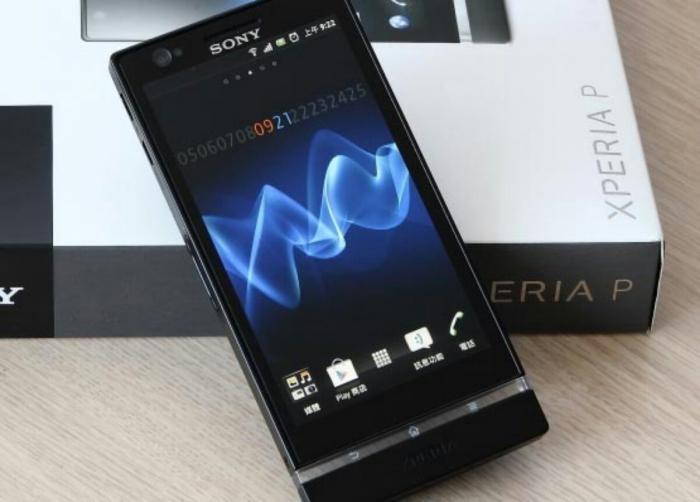 Sony Xperia Pスマートフォン：モデルの概要