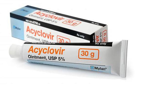 「Ciclovir」（錠剤）：薬物、説明書、類似体、レビューの使用説明書